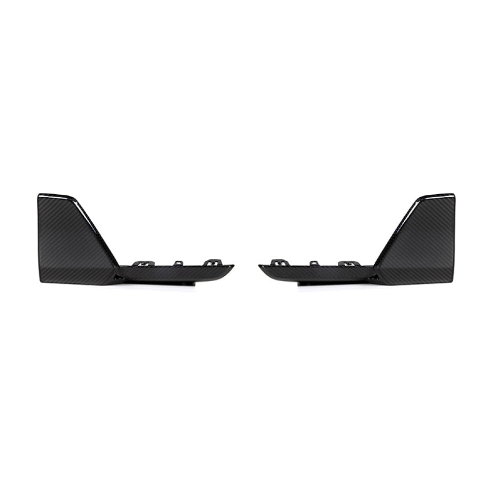 2024 + BMW X5 M Performance Style Carbon Fiber Rear Splitters | G05 LCI Additional Accessories