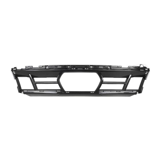 2024 + BMW X5 S Style Carbon Fiber Front Lower Grille | G05 LCI Additional Accessories