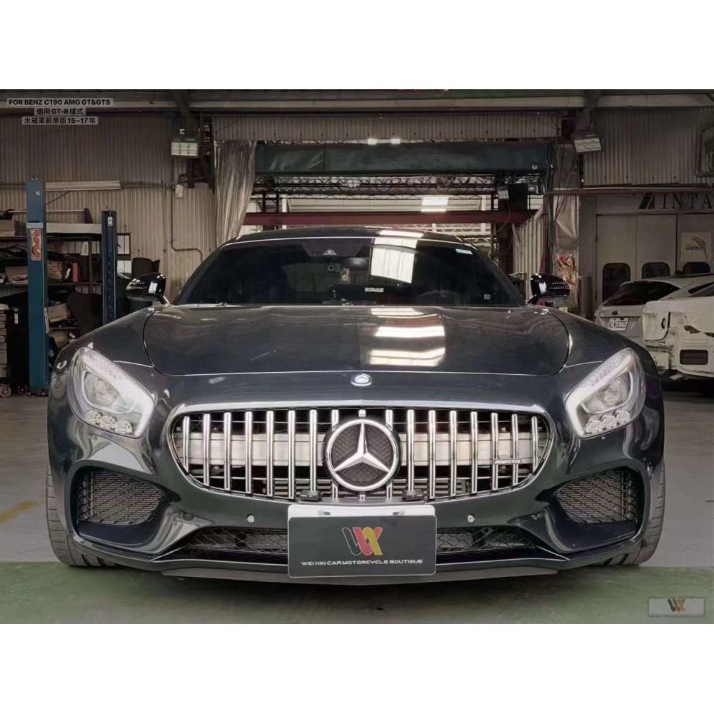 2015-2017 Mercedes-Benz Amg Gt Gtr Style Front Grille | C190 Chrome Silver Grilles