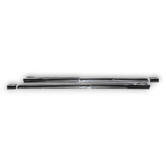 2019-2023 Audi Q8/SQ8 Carbon Fiber Side Skirts | Q8/SQ8 - Side Skirts