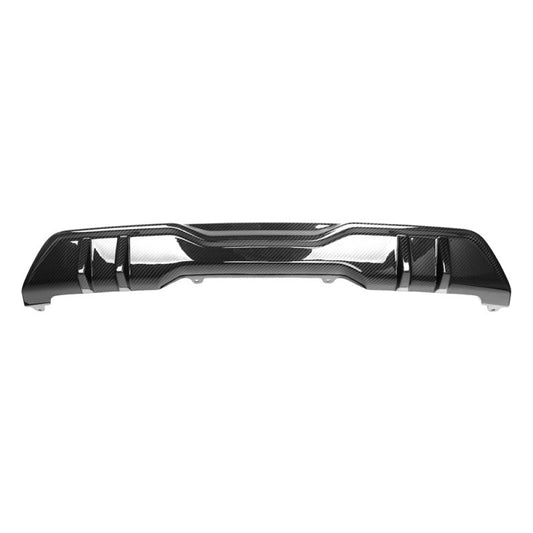 2019-2023 Bmw X5 M Performance Style Carbon Fiber Rear Diffuser | G05 Diffusers
