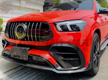 2020+ Mercedes-Benz GLE-Class Carbon Fiber Front Lip | W167/C167 Front Lips/Splitters