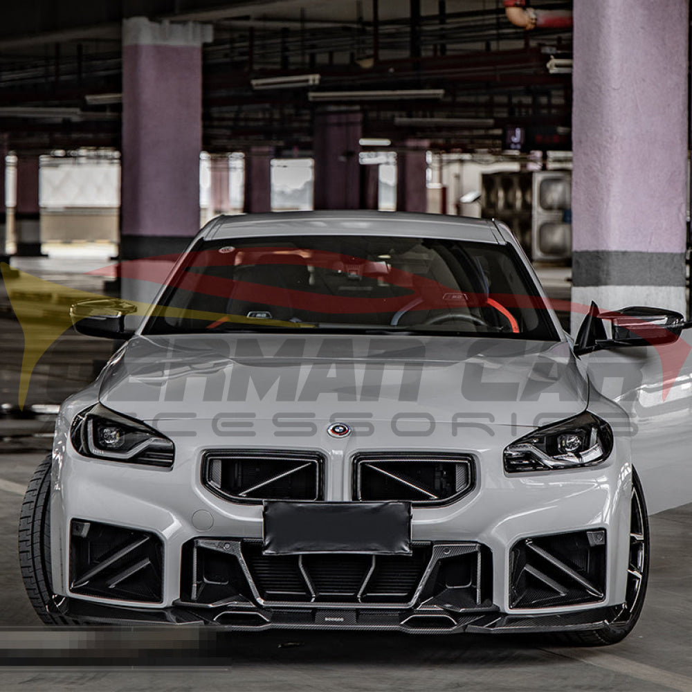 2023 + BMW M2 Carbon Fiber S Style Kidney Grilles | G87 Kidney Grilles