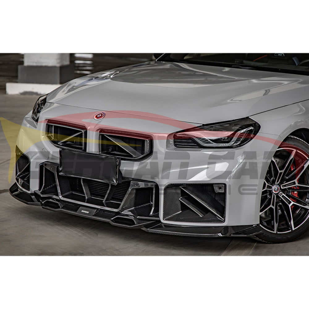 2023 + BMW M2 Carbon Fiber S Style Kidney Grilles | G87 Kidney Grilles