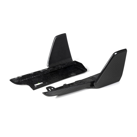 2024 + BMW X5 M Performance Style Carbon Fiber Rear Splitters | G05 LCI Additional Accessories