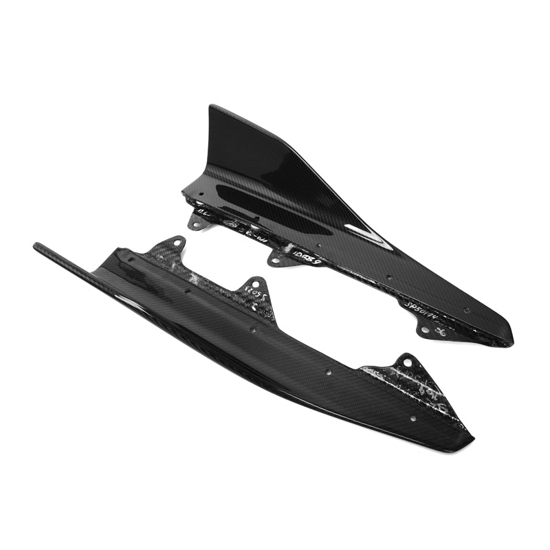 2016-2021 BMW M2 M Performance Style Carbon Fiber Side Skirts | F87