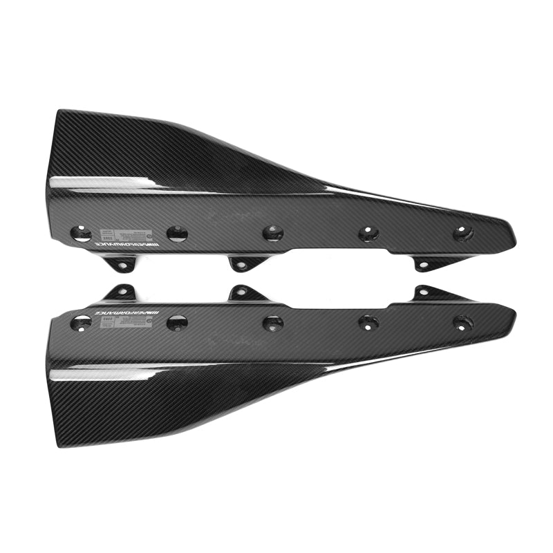 2016-2021 BMW M2 M Performance Style Carbon Fiber Side Skirts | F87
